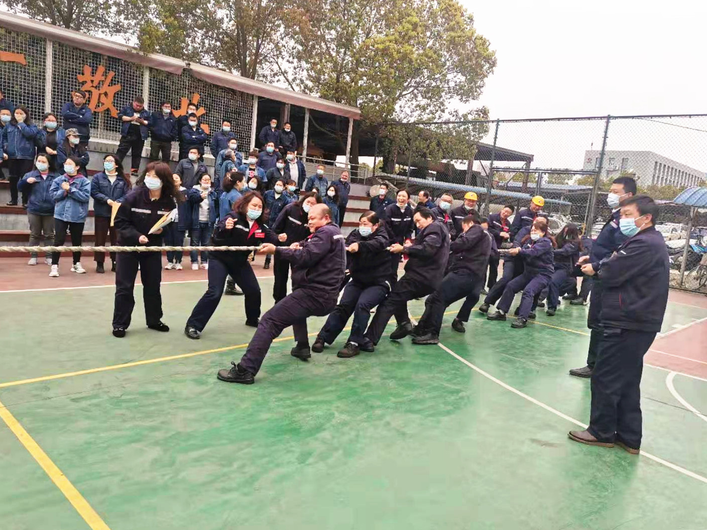 凝心聚力、團結奮進&mdash;&mdash;2021年春季職工 拔河比賽