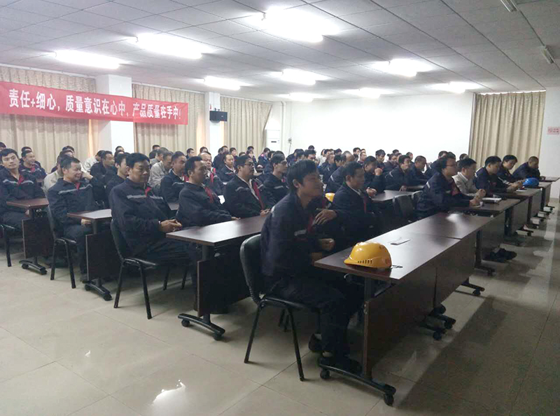 2012年12月我公司開展為期一個月&ldquo;質量月&rdquo;活動