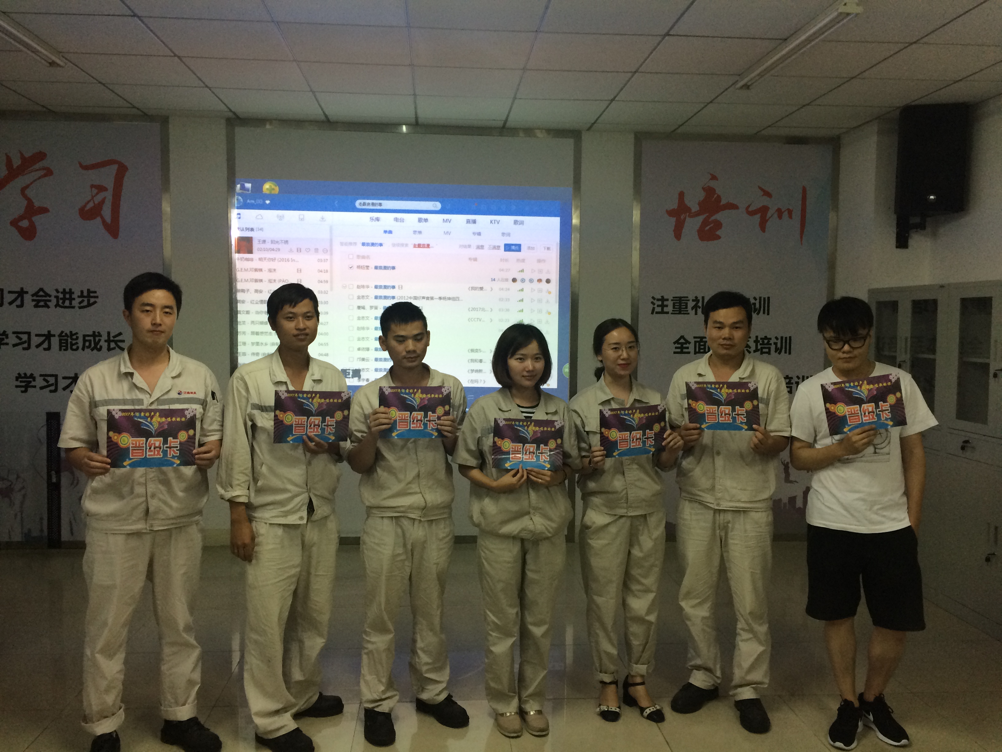 &ldquo;迎國慶中秋大聯歡&rdquo;邁鑫好聲音匯演圓滿成功